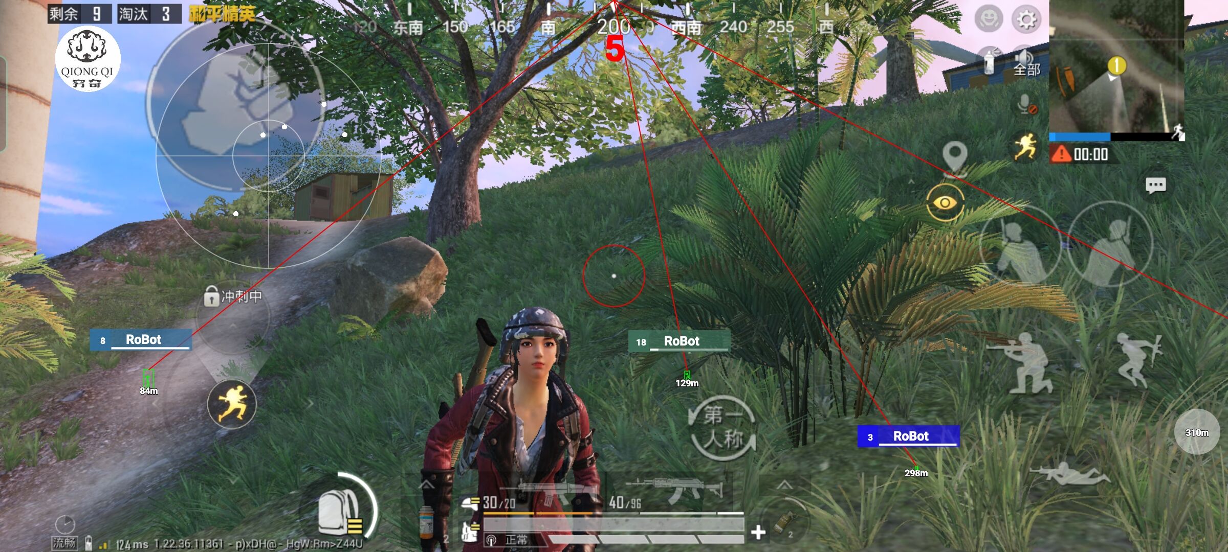 和平精英穷奇直装 - 和平精英手机开挂群怎么进去辅助预览图